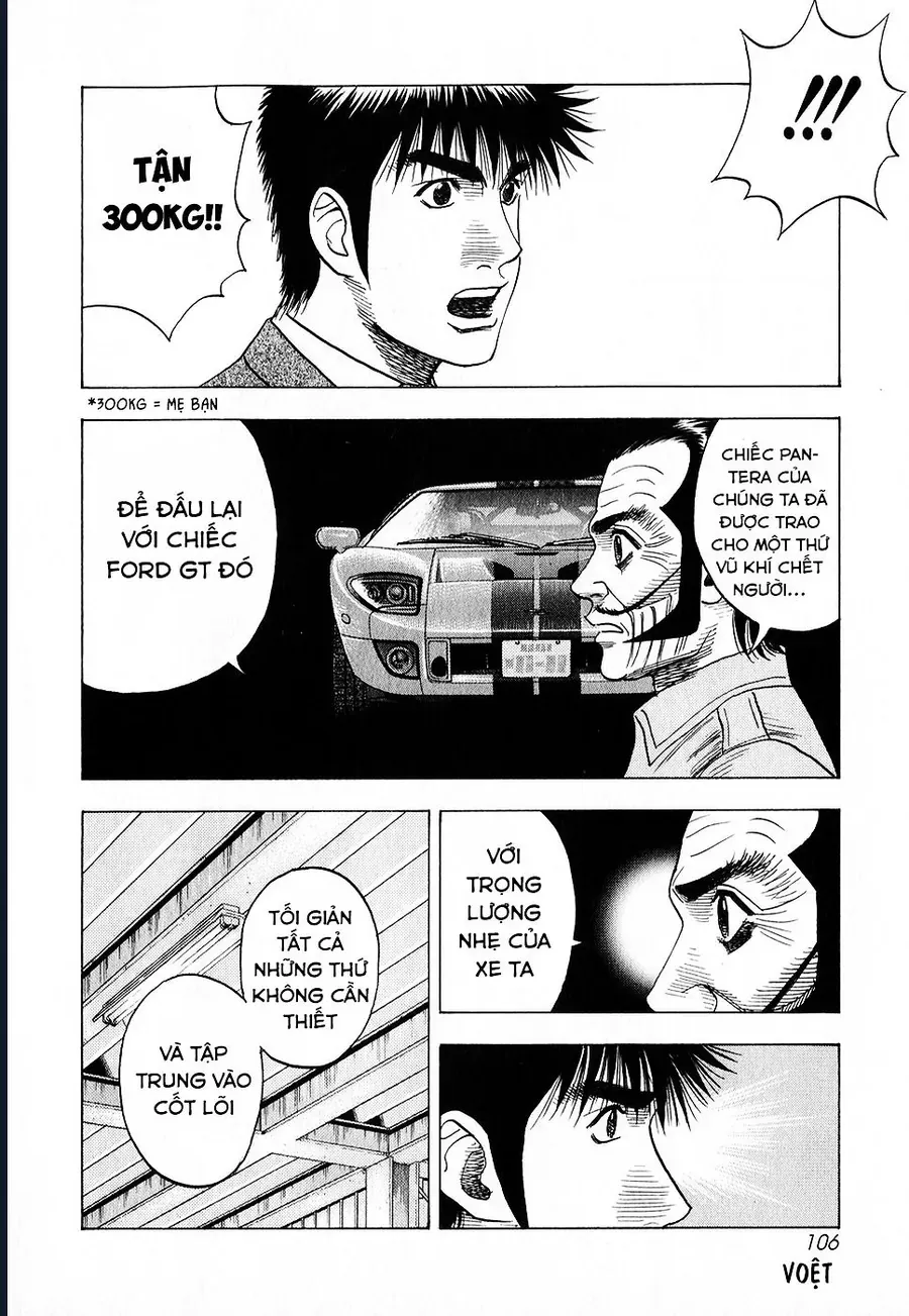 Trang truyện 17