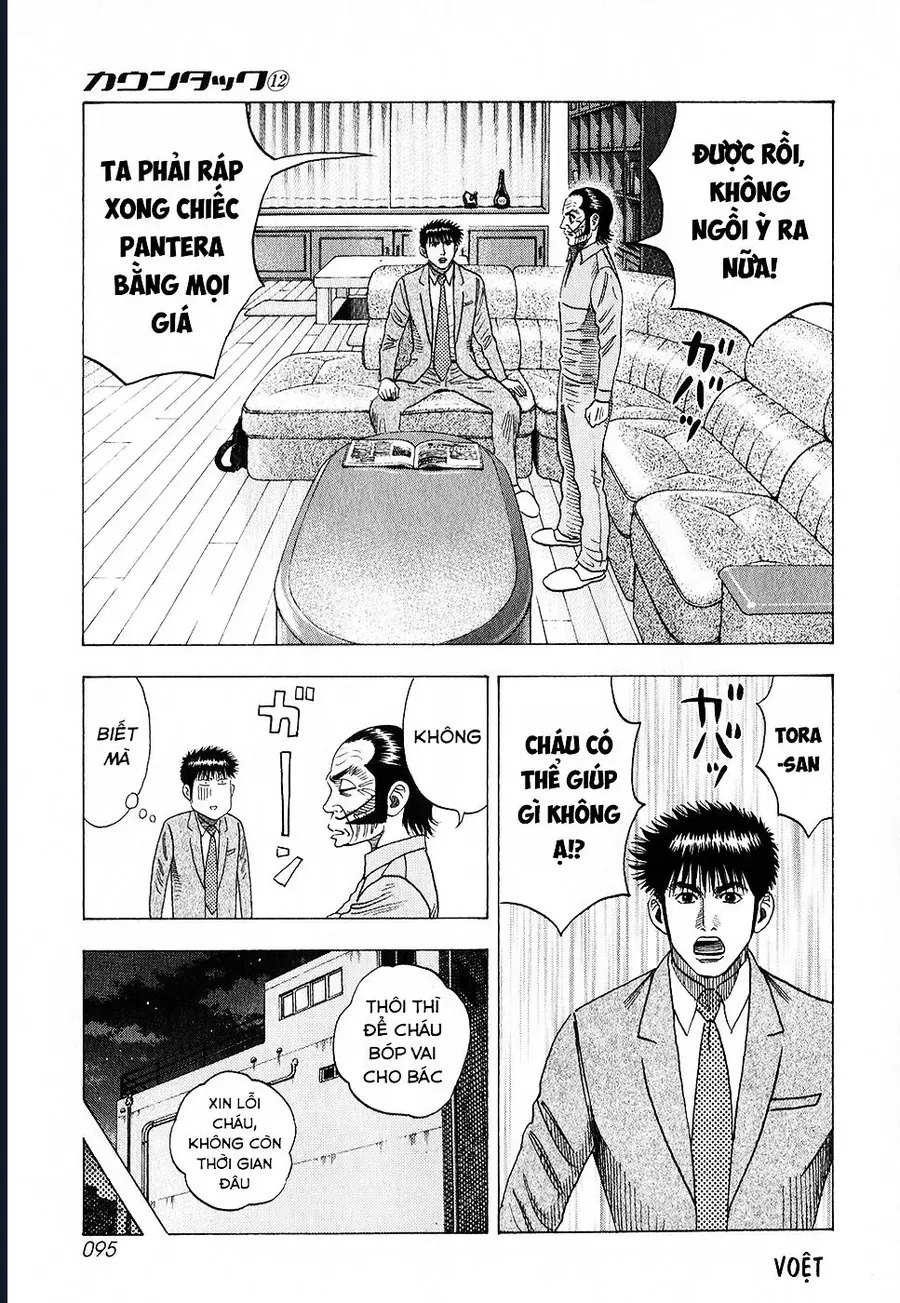 Trang truyện 7