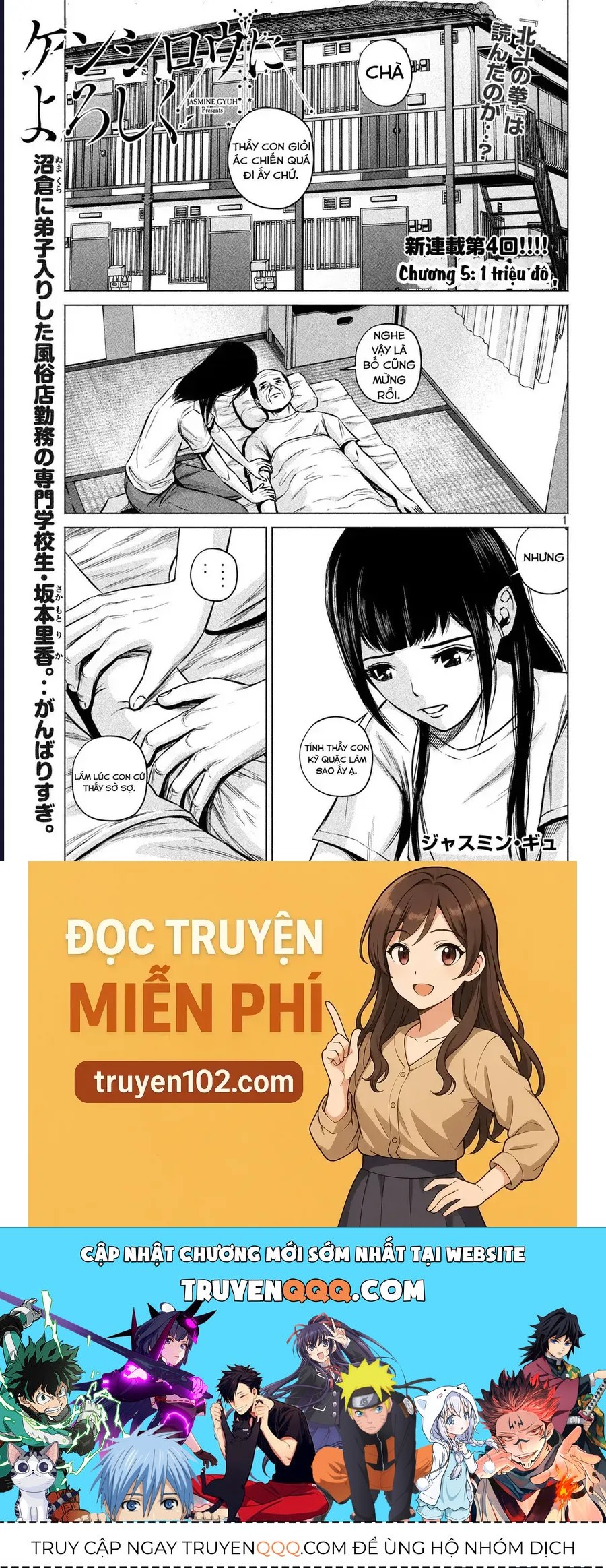 Nettruyen Truyện tranh online