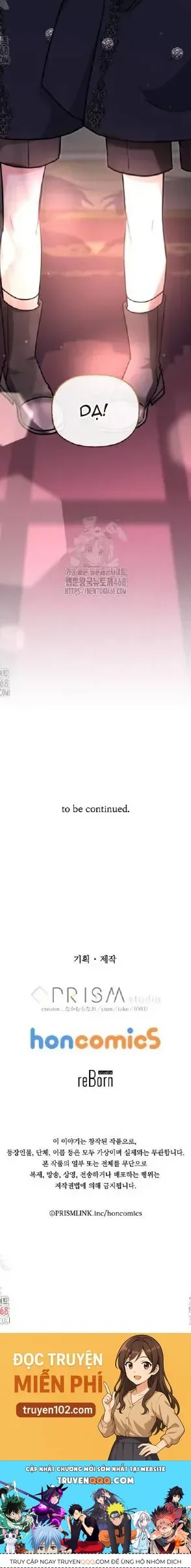 Bệ Hạ, Xin Hãy Quên Tôi Đi Chương 48 - Trang 20