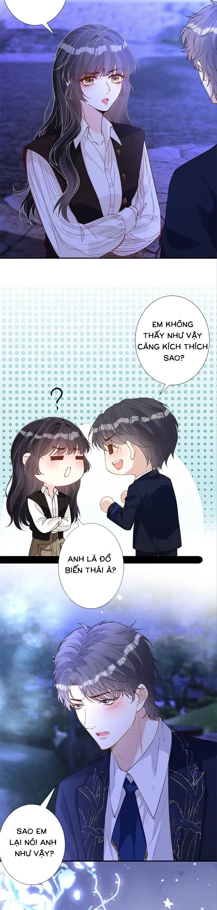 Ôm Khẩn Tiểu Mã Giáp Của Tôi Chương 398 - Trang 16