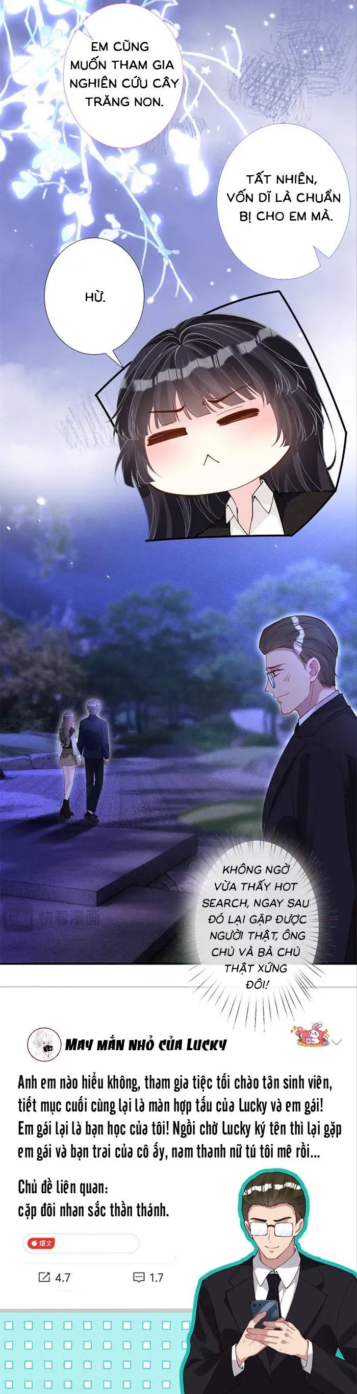 Ôm Khẩn Tiểu Mã Giáp Của Tôi Chương 398 - Trang 17