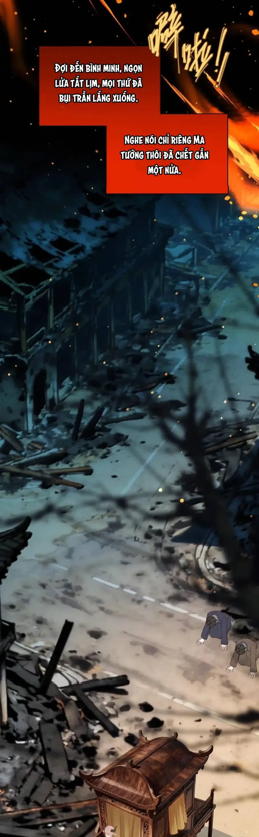 Dâng Cá Muối Lên Cho Sư Tổ Chương 56 - Trang 13