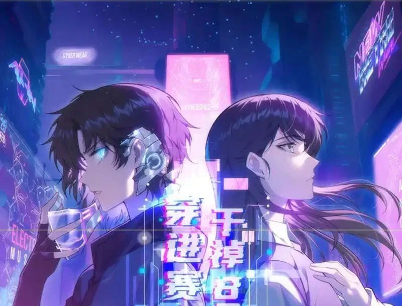 Sau Khi Xuyên Vào Game Kết Liễu Boss Thành Công Đứng Nhất Chap 32 - Next Chap 31