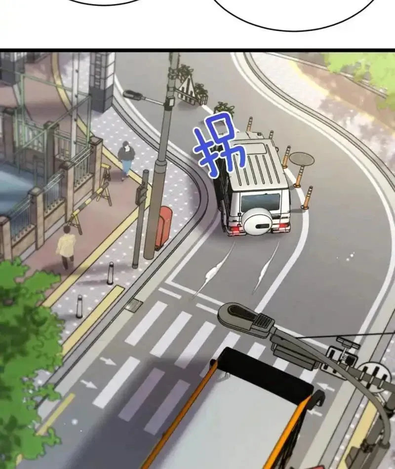 Sau Khi Tự Do Tài Chính Họ Đã Dâng Hiến Lòng Trung Thành [Chap 63]