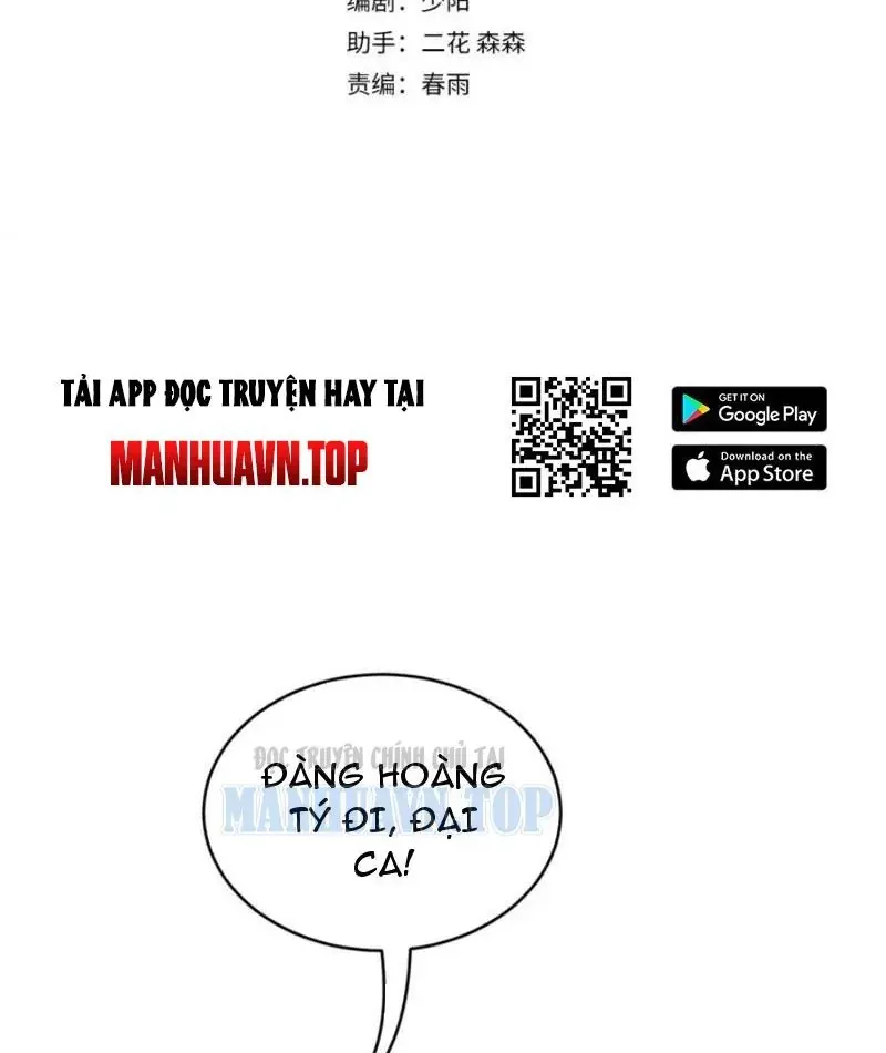 Sau Khi Tự Do Tài Chính Họ Đã Dâng Hiến Lòng Trung Thành [Chap 63]