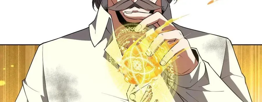 Ta Xây Dựng Đế Quốc Công Nghiệp Trên Đại Lục Ma Pháp [Chap 65]