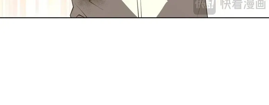 Ta Xây Dựng Đế Quốc Công Nghiệp Trên Đại Lục Ma Pháp [Chap 65]