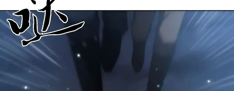 Ta Xây Dựng Đế Quốc Công Nghiệp Trên Đại Lục Ma Pháp [Chap 65]