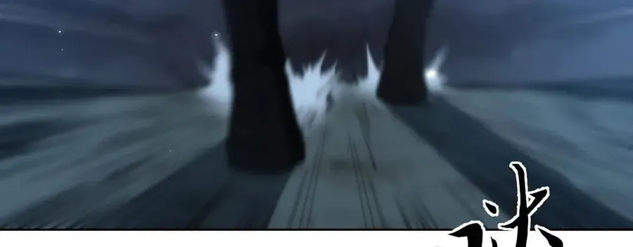 Ta Xây Dựng Đế Quốc Công Nghiệp Trên Đại Lục Ma Pháp [Chap 65]