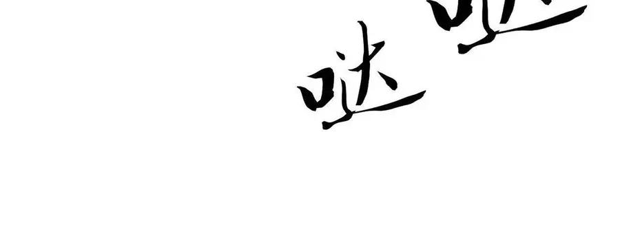 Ta Xây Dựng Đế Quốc Công Nghiệp Trên Đại Lục Ma Pháp [Chap 65]