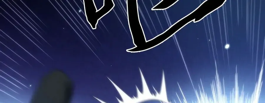 Ta Xây Dựng Đế Quốc Công Nghiệp Trên Đại Lục Ma Pháp [Chap 65]