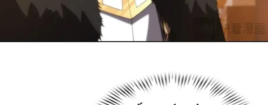 Ta Xây Dựng Đế Quốc Công Nghiệp Trên Đại Lục Ma Pháp [Chap 65]