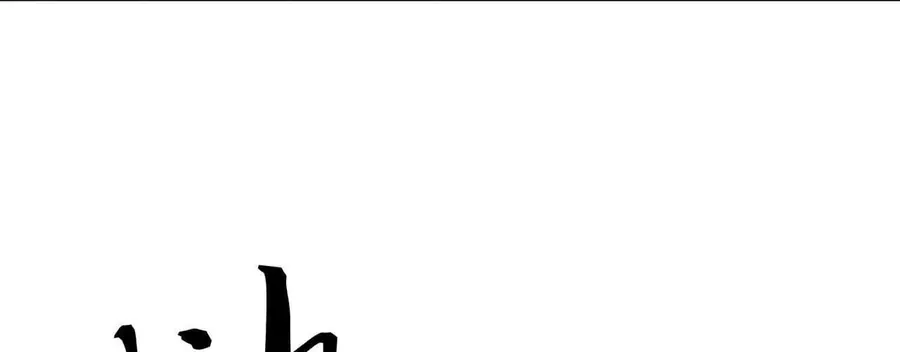 Ta Xây Dựng Đế Quốc Công Nghiệp Trên Đại Lục Ma Pháp [Chap 65]