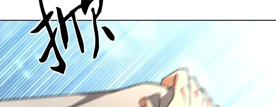 Ta Xây Dựng Đế Quốc Công Nghiệp Trên Đại Lục Ma Pháp [Chap 65]