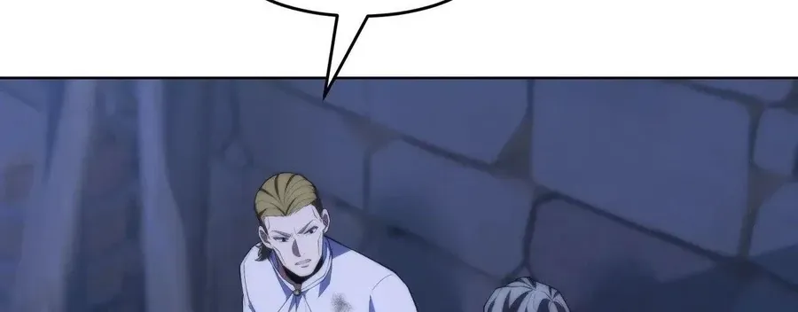 Ta Xây Dựng Đế Quốc Công Nghiệp Trên Đại Lục Ma Pháp [Chap 65]