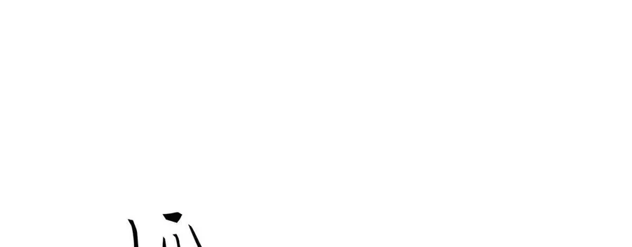 Ta Xây Dựng Đế Quốc Công Nghiệp Trên Đại Lục Ma Pháp [Chap 65]