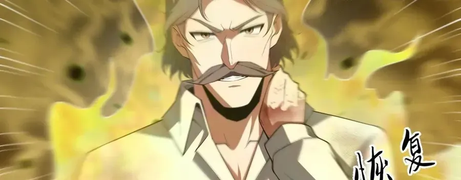 Ta Xây Dựng Đế Quốc Công Nghiệp Trên Đại Lục Ma Pháp [Chap 65]