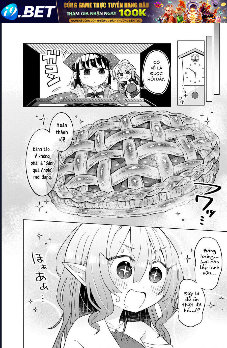 Bánh Ngọt, Elf, Và Nữ Sinh Trung Học Chương 1 - Trang 23