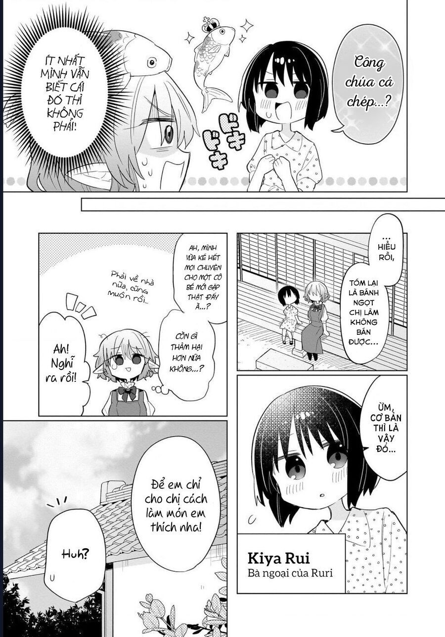 Bánh Ngọt, Elf, Và Nữ Sinh Trung Học Chương 13 - Trang 17