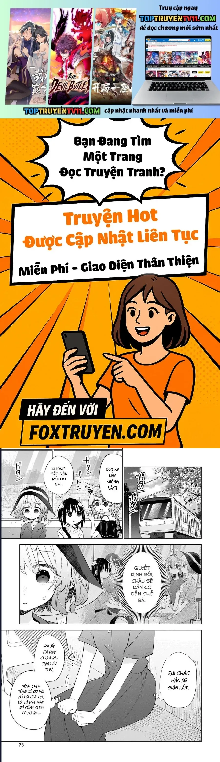 Bánh Ngọt, Elf, Và Nữ Sinh Trung Học Chương 14 - Trang 2