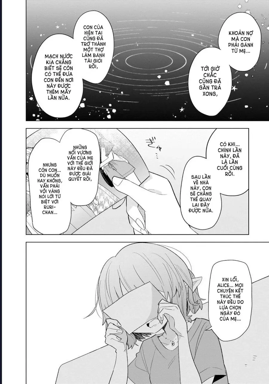 Bánh Ngọt, Elf, Và Nữ Sinh Trung Học Chương 14 - Trang 21