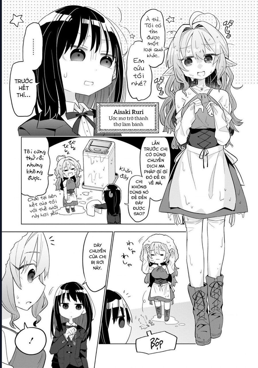 Bánh Ngọt, Elf, Và Nữ Sinh Trung Học Chương 2 - Trang 3
