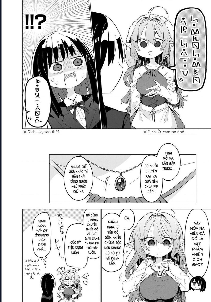 Bánh Ngọt, Elf, Và Nữ Sinh Trung Học Chương 2 - Trang 4