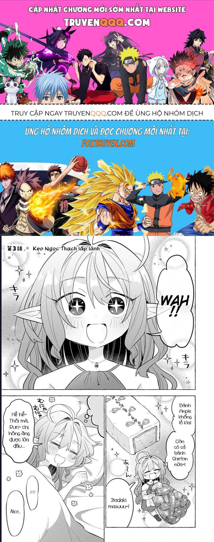 Bánh Ngọt, Elf, Và Nữ Sinh Trung Học Chương 3 - Trang 1