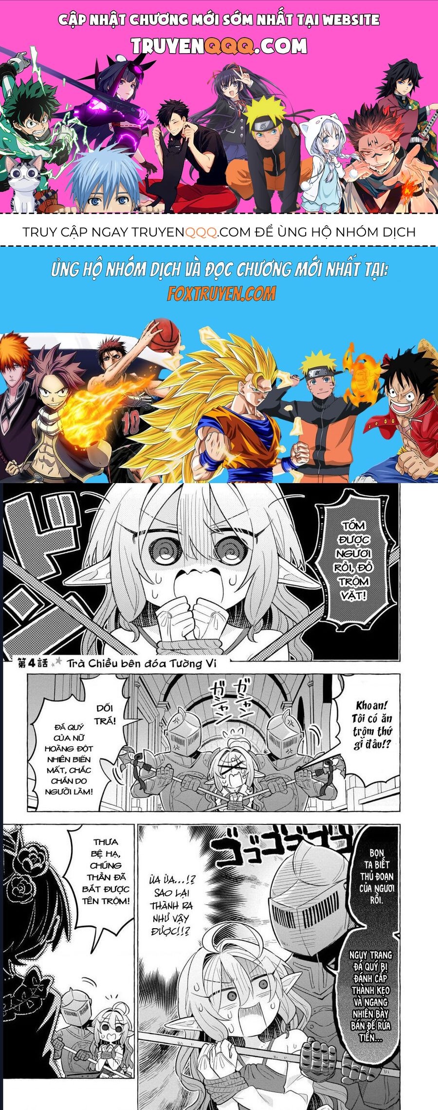 Bánh Ngọt, Elf, Và Nữ Sinh Trung Học Chương 4 - Trang 1