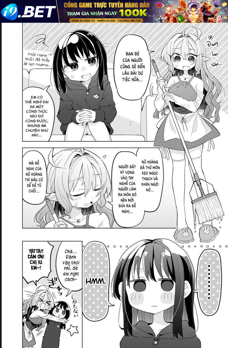 Bánh Ngọt, Elf, Và Nữ Sinh Trung Học Chương 4 - Trang 8