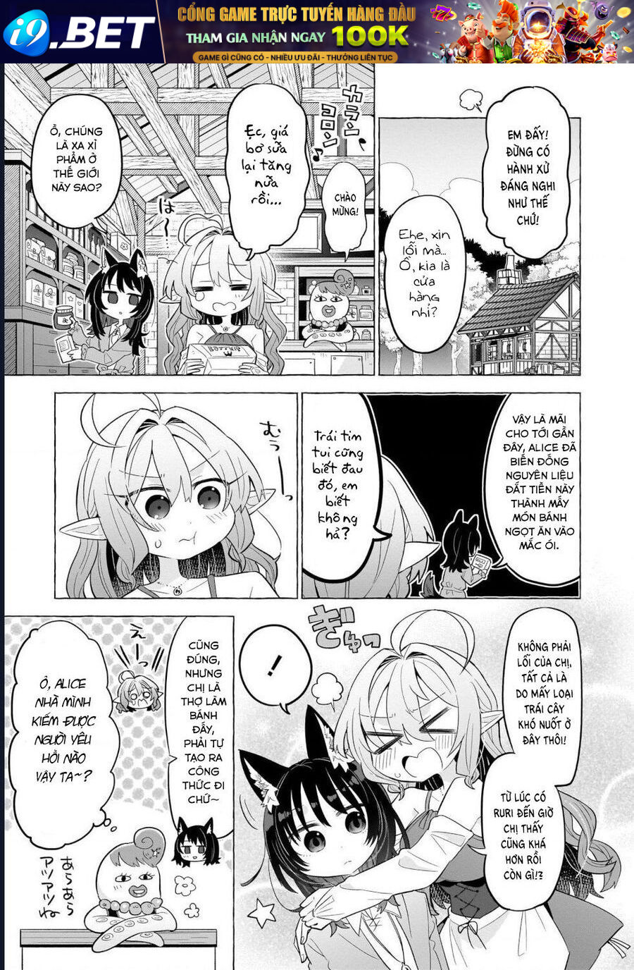 Nettruyen Truyện tranh online