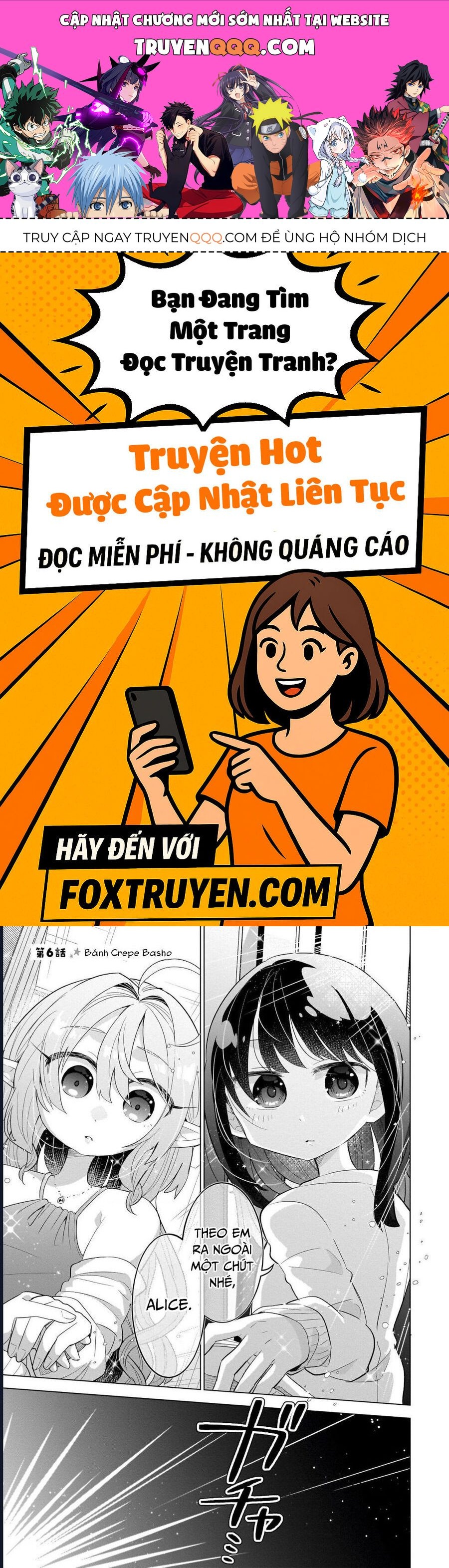 Bánh Ngọt, Elf, Và Nữ Sinh Trung Học Chương 6 - Trang 1