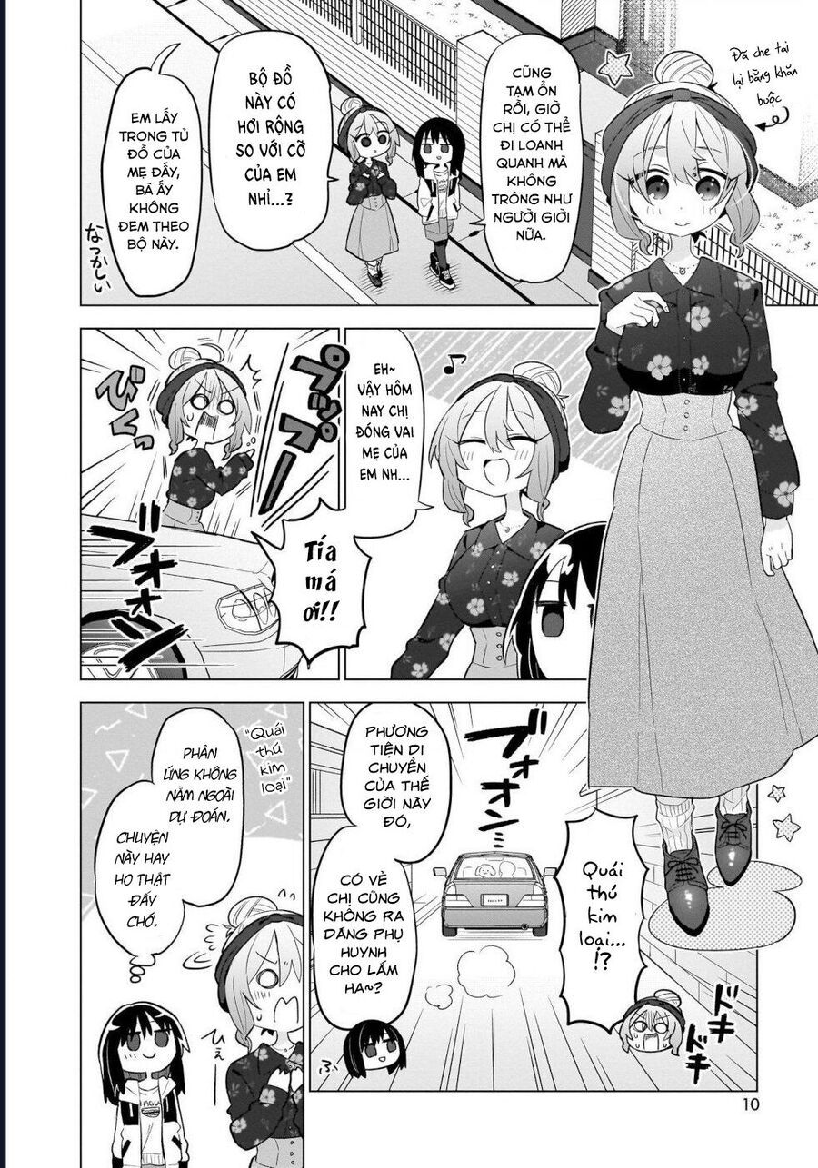 Bánh Ngọt, Elf, Và Nữ Sinh Trung Học Chương 6 - Trang 6