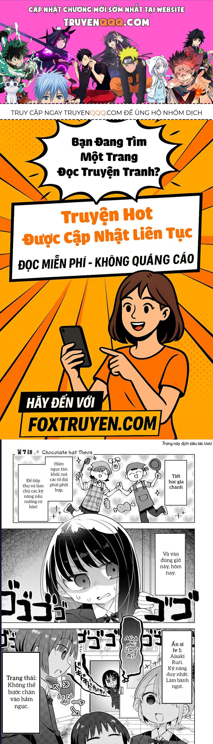 Bánh Ngọt, Elf, Và Nữ Sinh Trung Học Chương 7 - Trang 1