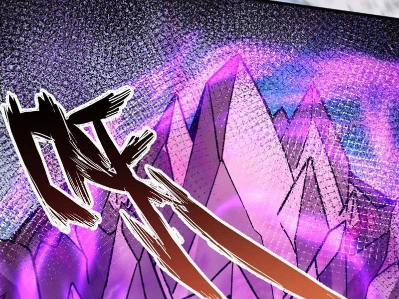 Hạch Đạo Đao Pháp, Ta Một Đao Trấn Thiên Hạ - Trang 86