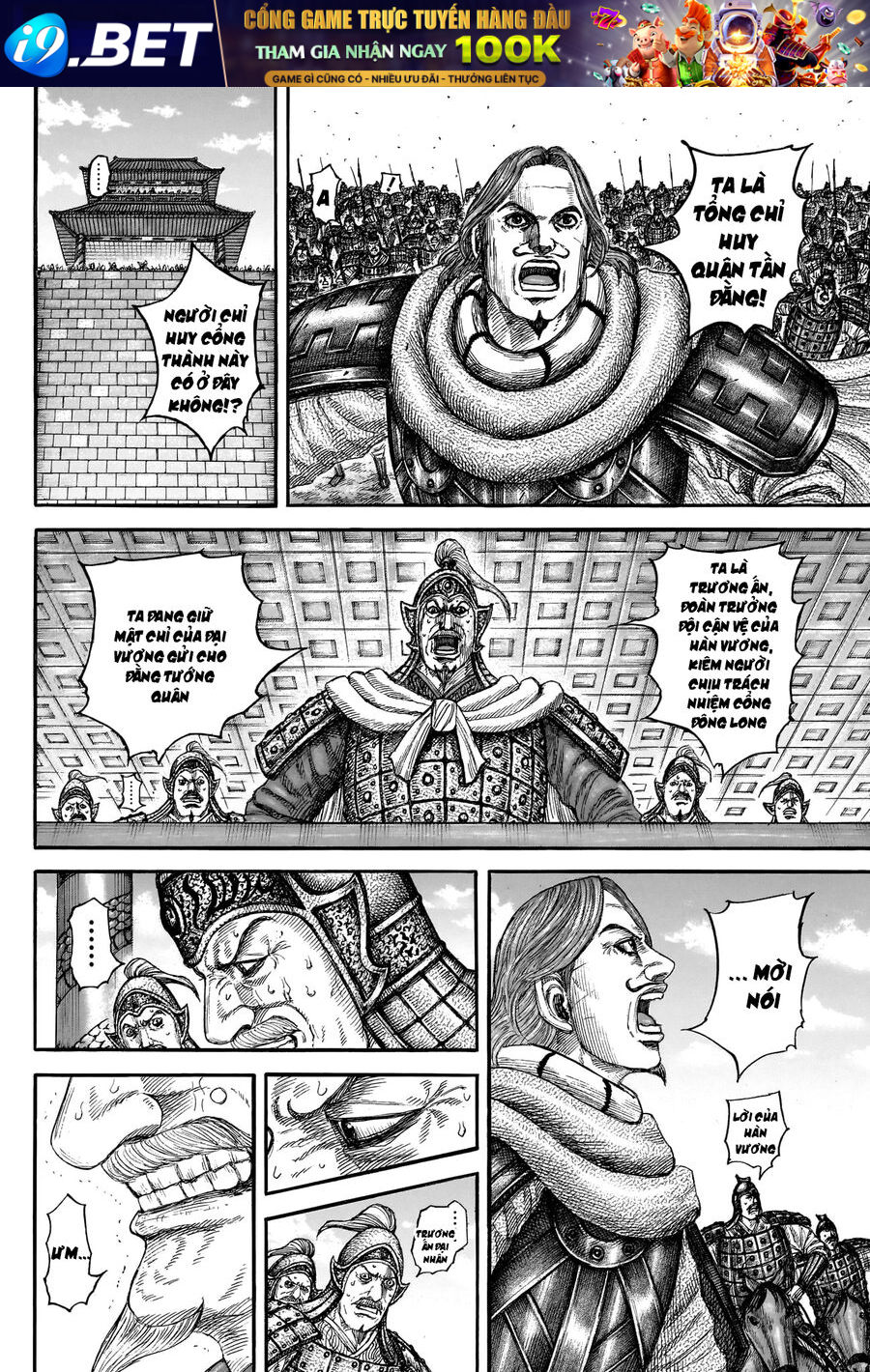 Kingdom - Vương Giả Thiên Hạ Chương 838 - Trang 7