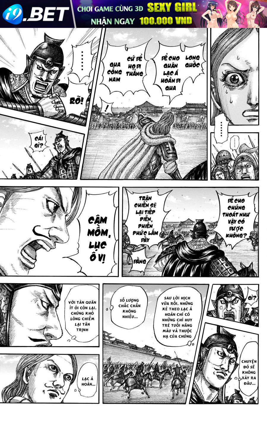 Kingdom - Vương Giả Thiên Hạ Chương 839 - Trang 19