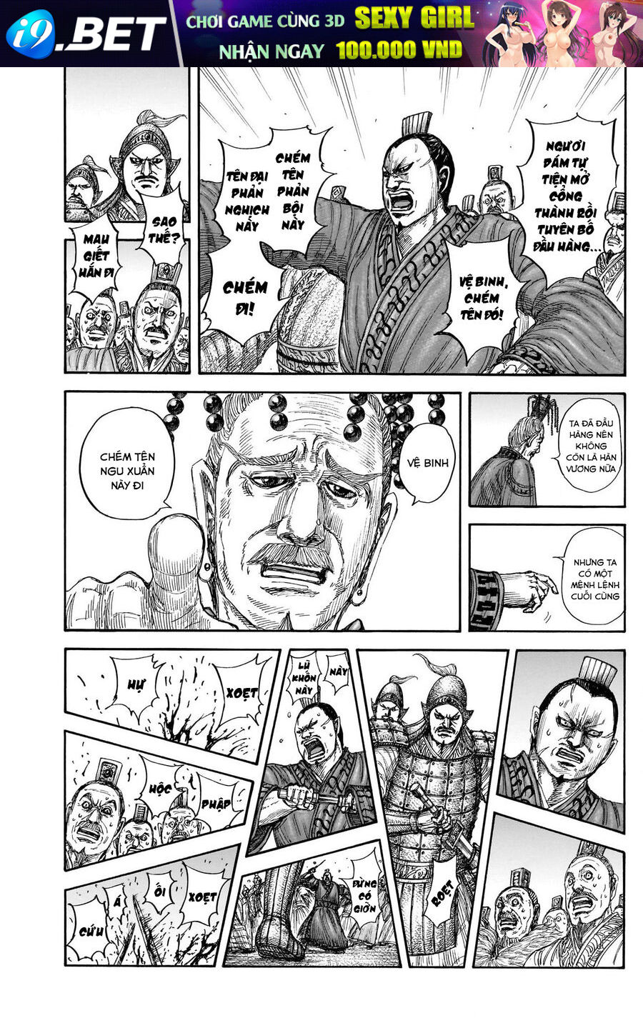 Kingdom - Vương Giả Thiên Hạ Chương 840 - Trang 15