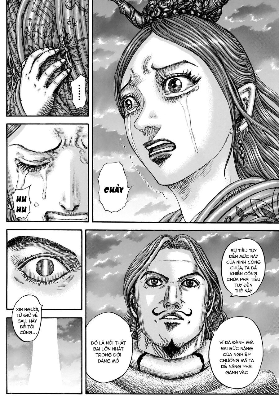 Kingdom - Vương Giả Thiên Hạ Chương 842 - Trang 13