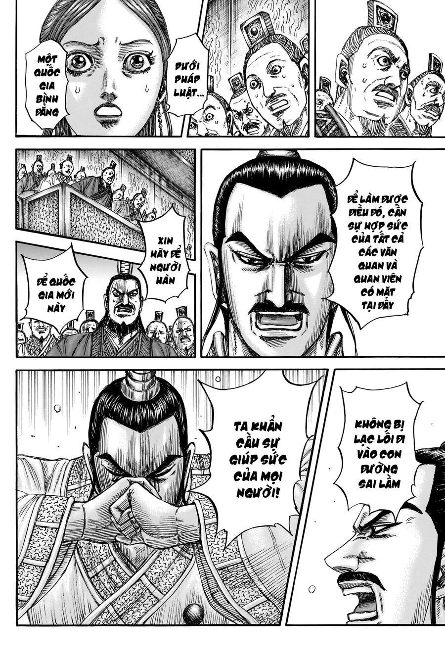 Kingdom - Vương Giả Thiên Hạ Chương 843 - Trang 13