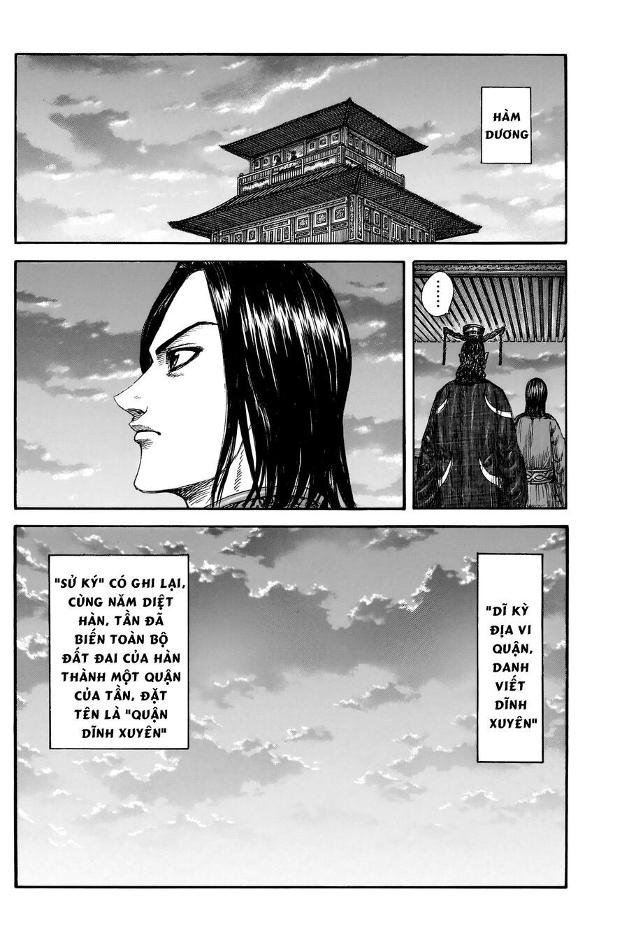 Kingdom - Vương Giả Thiên Hạ Chương 843 - Trang 15
