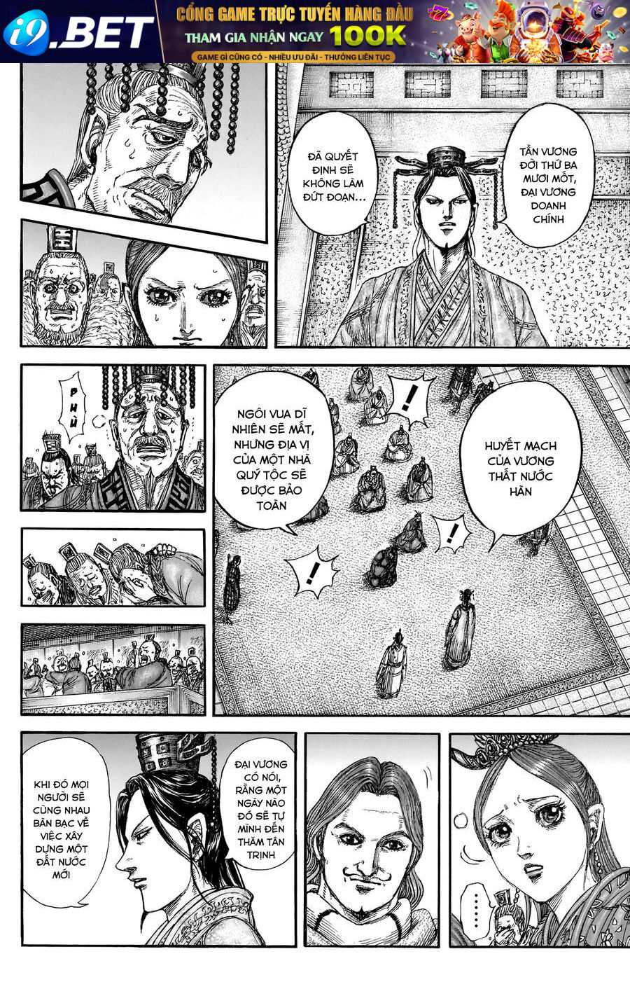 Kingdom - Vương Giả Thiên Hạ Chương 843 - Trang 9