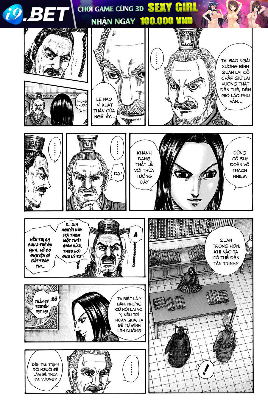 Kingdom - Vương Giả Thiên Hạ Chương 845 - Trang 8