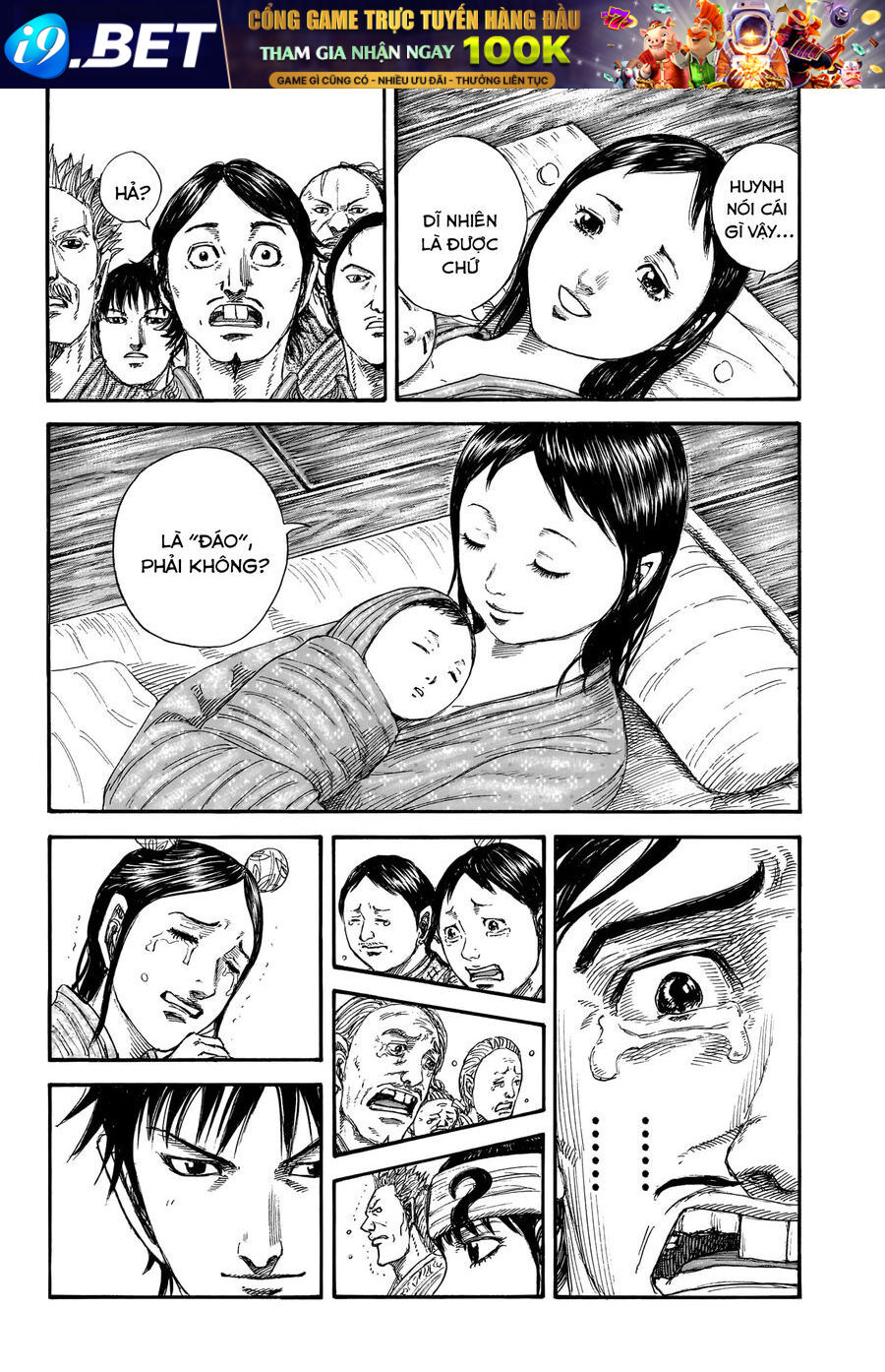 Kingdom - Vương Giả Thiên Hạ Chương 846 - Trang 21