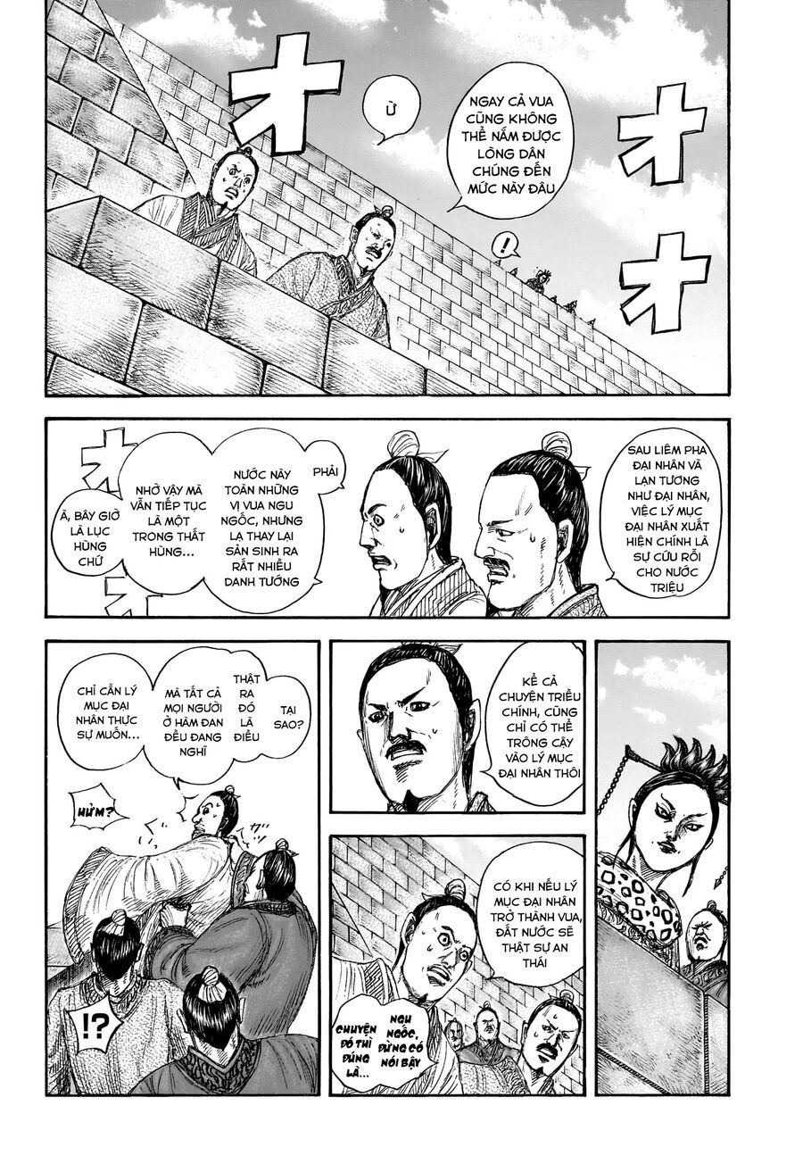 Kingdom - Vương Giả Thiên Hạ Chương 848 - Trang 15