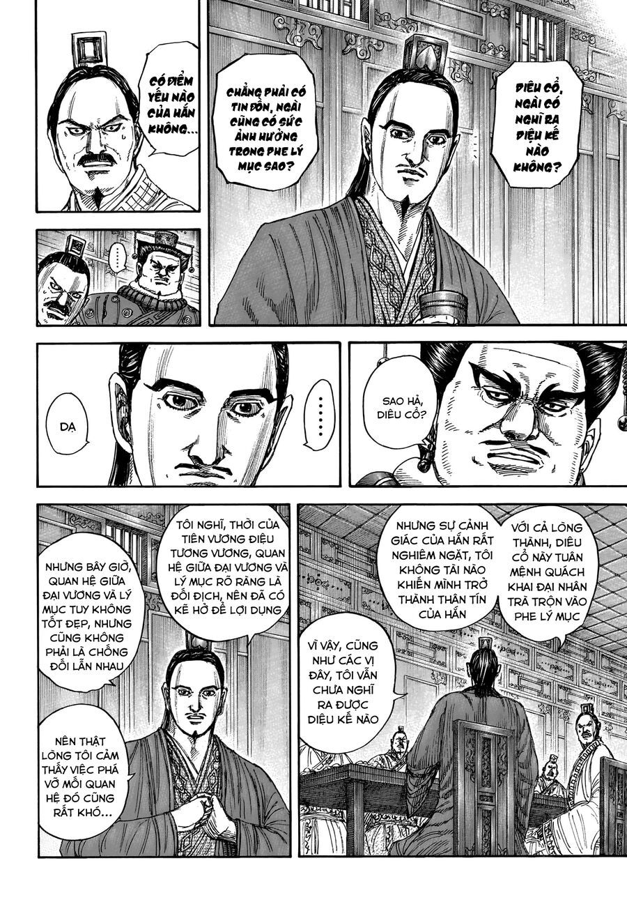Kingdom - Vương Giả Thiên Hạ Chương 848 - Trang 7