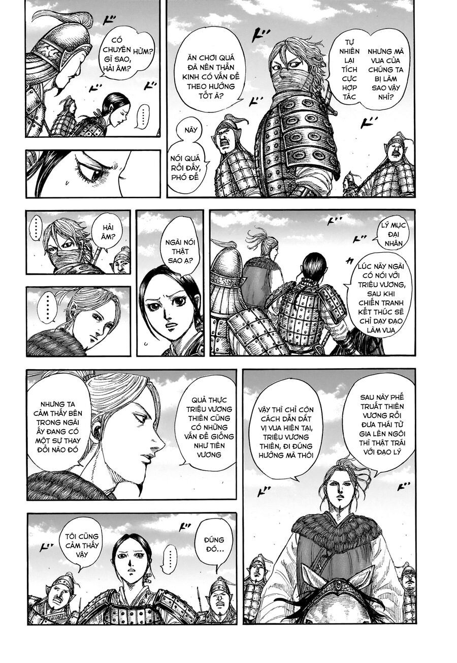 Kingdom - Vương Giả Thiên Hạ Chương 849 - Trang 5