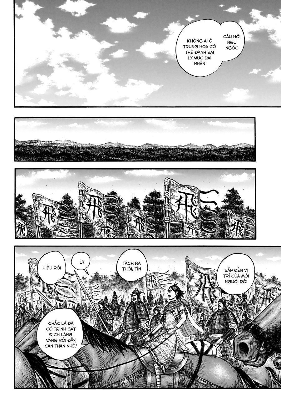 Kingdom - Vương Giả Thiên Hạ Chương 851 - Trang 14
