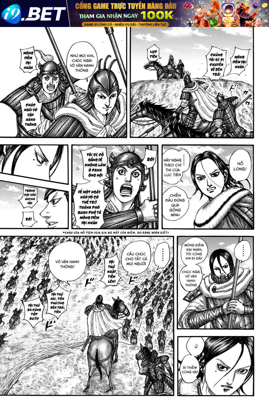 Kingdom - Vương Giả Thiên Hạ Chương 852 - Trang 17